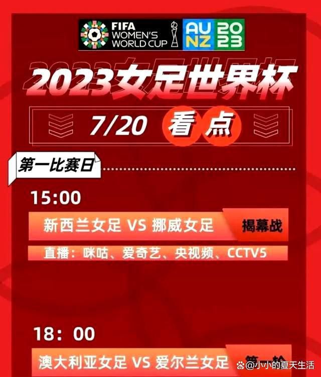 全市场：皇马考虑在冬窗引进伊卡尔迪应急，愿意报价1500万欧据全市场报道称，皇马有意在冬窗引进伊卡尔迪，愿意报价1500万欧。